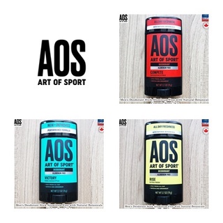 Art of Sport® Men’s Deodorant Stick Aluminum Free with Natural Botanicals 76 g ผลิตภัณฑ์ระงับกลิ่นกาย สำหรับผู้ชาย