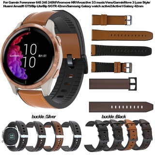 สายนาฬิกาข้อมือซิลิโคน สําหรับ garmin venu/garmin move 3 luxe style/forerunner 245/245 m/645/vivomotive