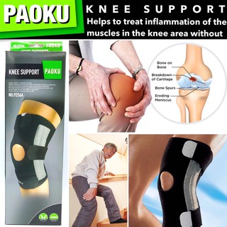 Paoku Knee Support ผ้าพันหัวเข่าแบยาวซัพพอตหัวเข่าลดปวดอักเสบหัวเข่า เสริมสปิง 2 เส้น เนื้อผ้าระบายอากาศ