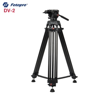 ขาตั้งกล้อง Fotopro - DV2 Professional Tripod