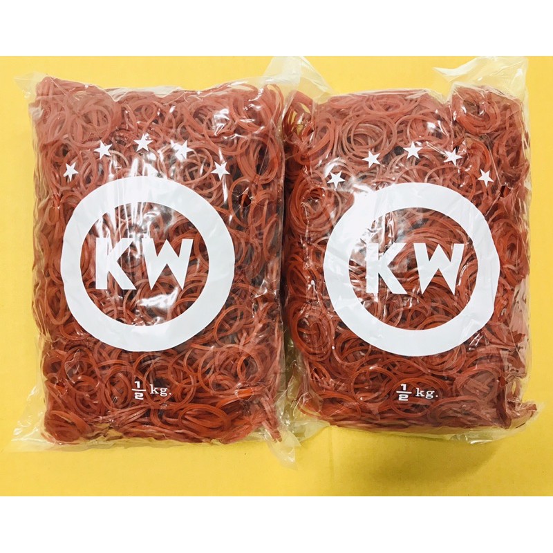 หนังยางเกรดA ตรา KW(วงเล็ก)ห่อล่ะ 500 กรัม ยางรัดถุงแกง อเนกประสงค์