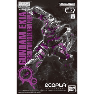 [Direct from Japan] BANDAI Mobile Suit Gundam MG GUNDAM EXIA RECIRCULATION COLOR NEON PURPLE 1/100 Japan import NEW