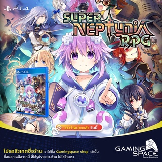 PS4 : มือ 1 Super Neptunia RPG (z2/eu)