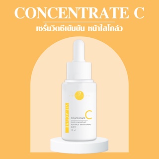 VIKKASKINCARE ( Size M = 15ml  ) V-active C Serum 20%AA2G วิตตามินซีเซรั่ม ผิวกระจ่างใสโกล์ว ลดรอยดำสิว