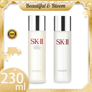 SK-II  SK2 Facial Treatment Essence 230ml  Classic fairy water repair essence moisturizing balance water oil