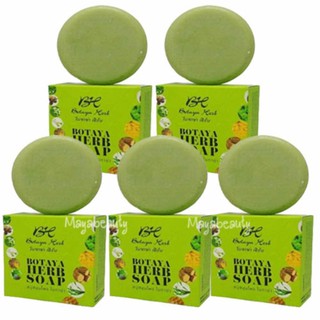 Botaya Soap สบู่สมุนไพร โบทาญ่า ขนาด 50g. (5 ก้อน)#366