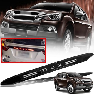 คิ้วฝาท้าย มิวเอ็กซ์ คิ้วท้าย ISUZU MU-X MUX ปี 2014 - 2018 LED