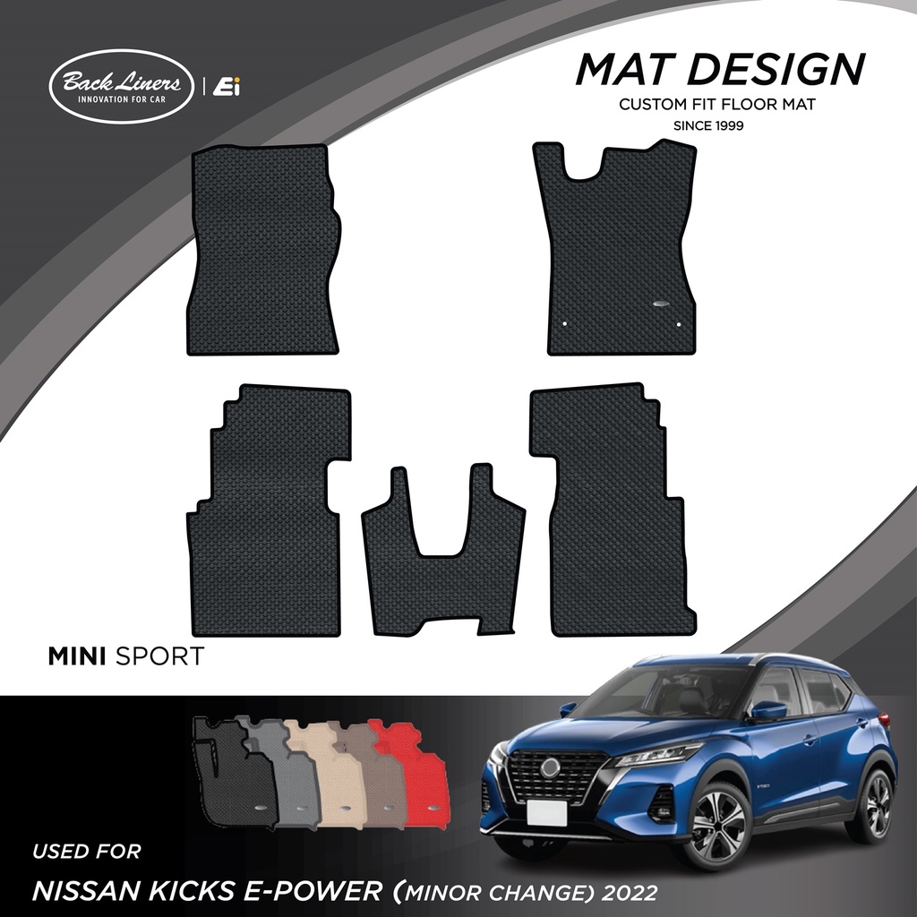 พรมปูพื้นรถยนต์เข้ารูปสำหรับ Nissan Kicks (Minor Change) ปี2022-2025