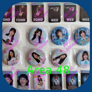 [ ลดราคา ] เข็มกลัด bnk48 วี ฟ้อนด์ มิวนิค จูเน่ Bnk Badge Wee Fond Mewnich June วีรยา องค์หญิง ของสะสม เก็บเงินปลายทาง