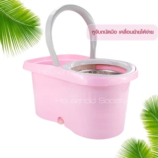 ชุดถังปั่นสแตนเลส ไม้ถูพื้น ไม้ถูพื้นถังปั่น ถังถูพื้น Spin mop ไม้ม็อบ พร้อมผ้า 2 ผืน HHsociety