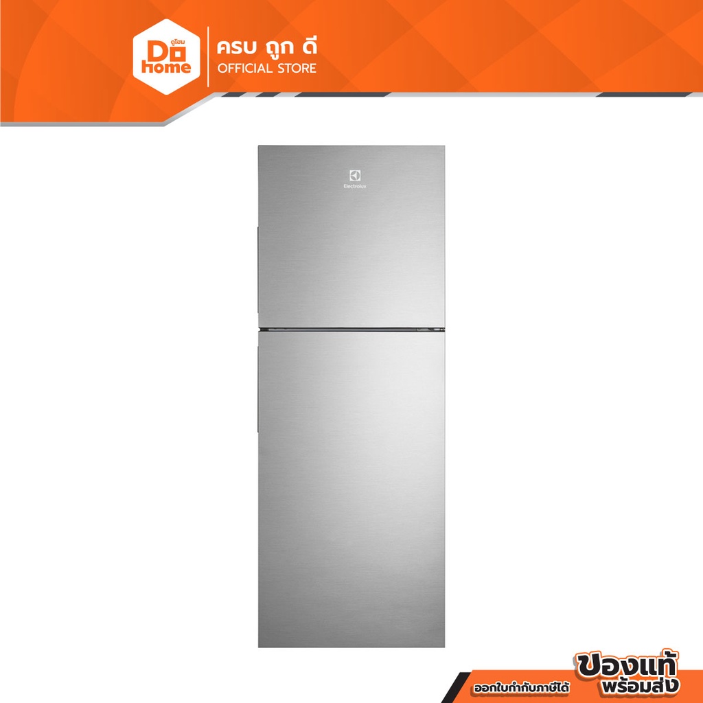 ELECTROLUX ตู้เย็น 2 ประตู 7.5 คิว รุ่น ETB2302J-A [ไม่รวมติดตั้ง] |MC|