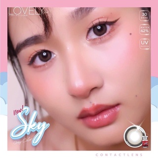 sky gray bylovely ❣️ รุ่นเทาขอบสีละมุนขนาดไม่โตมาก