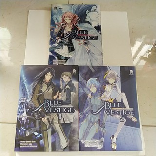 นิยายแปลมือสอง ปริศนาจักรกล Blue Vestige เล่ม1-3