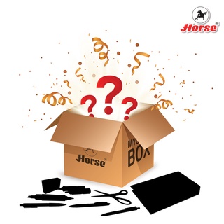 Horse ตราม้า Mystery box กล่องเครื่องเขียนสุดคุ้ม 199 บาท