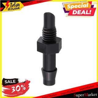 ข้อต่อท่อ HTH 4 มม. แพ็ก 10 ชิ้น ข้อต่อสายยาง HOSE FITTING HTH 4MM 10EA อุปกรณ์รดน้ำต้นไม้