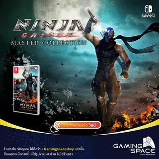 Nintendo Switch :  Ninja Gaiden Master Collection (asia/eng)