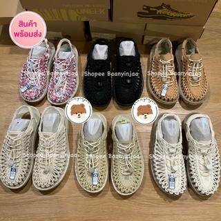 👩👱🏻‍♀️Keen Women’s Uneek ญ.(1)แท้พร้อมส่งกล่องป้ายครบ:)