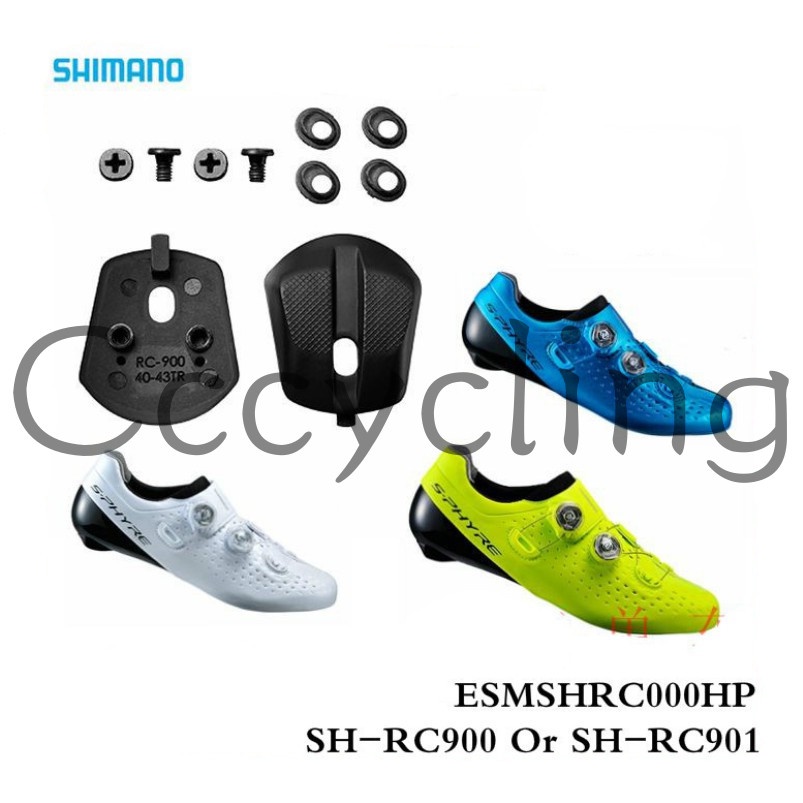 SHIMANO SH-RC9 RC9 RC900 RC901 RC902 รองเท้ารถถนนเปลี่ยนส้นชุดอุปกรณ์เสริม