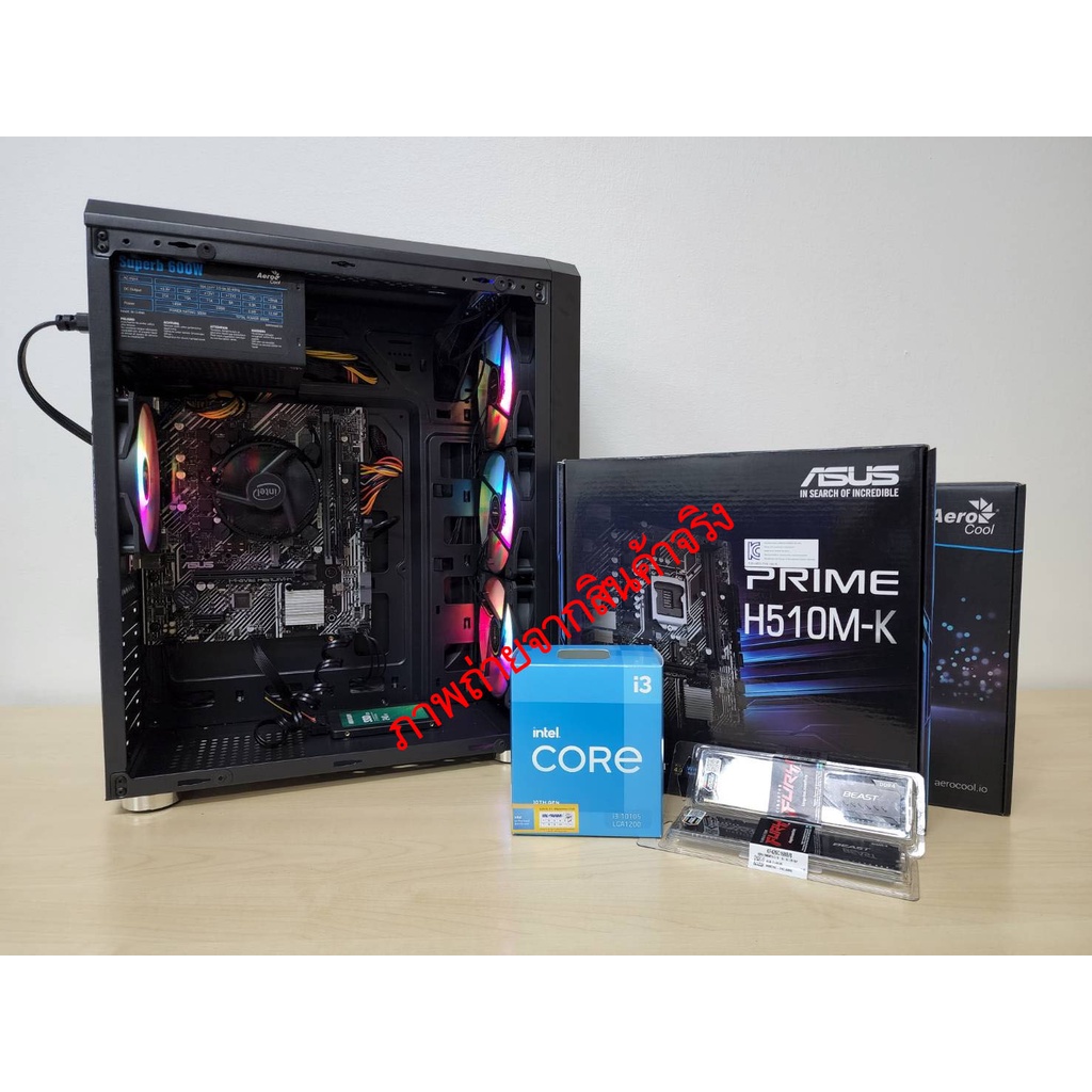 Gaming Slate Mr Bb973 Motherboard Ibuypower Bb973 Ibuypower Bb973