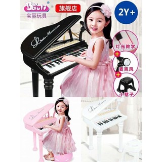 Little Musician Piano คีย์บอร์ดพร้อมเก้าอี้และไมโครโฟน ✔ แบรนด์คุณภาพ แบรนBaoli เปียโนวัสดุดีเริด เสียงเพราะมากๆค่า