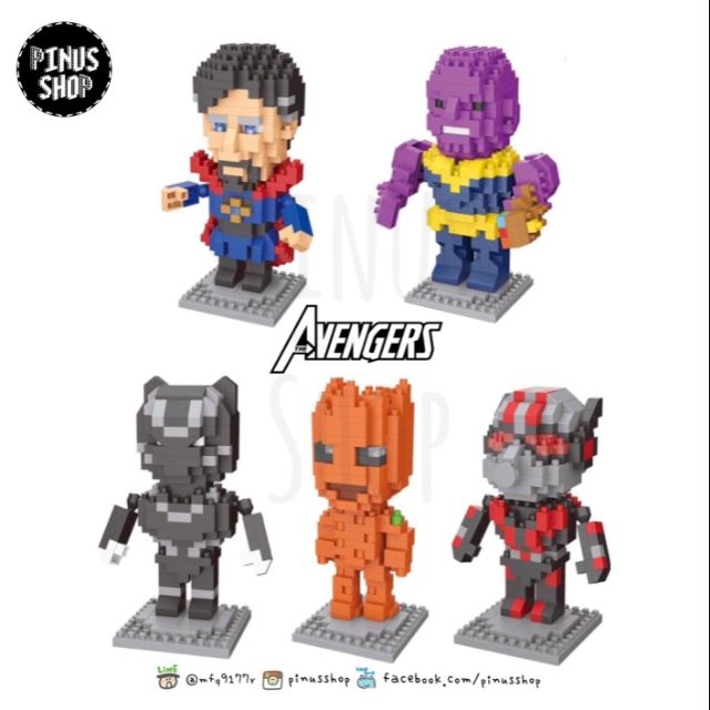 Lego nano blocks Super Hero Avengers Set Size M ⭐ตัวต่อ เลโก้นาโน ซุปเปอร์ฮีโร่ ดิ อเวนเจอร์ส เซ็ท