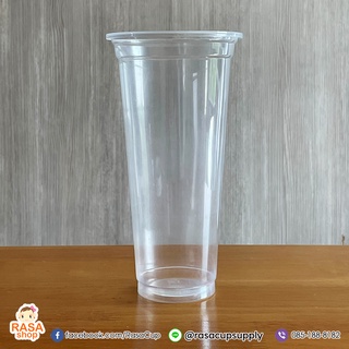 [PPFA22(S)-1000] แก้ว PP ขนาด 22oz ทรงสลิม ยกลัง 1,000 ใบ (เฉพาะแก้วไม่รวมฝา)