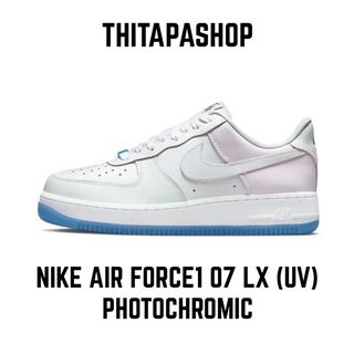 NIKE AIR FORCE1 07 LX UV PHOTOCHROMIC