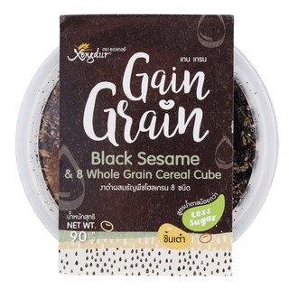 ซองเดอร์เกนเกรนงาดำผสมธัญพืช8ชนิดหวานน้อยชิ้นเต๋า 90กรัม Xongdergen Grain 8 Kinds of Lightly Sweet Black Sesame Paste 90