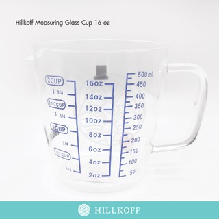 Hillkoff :  แก้วตวง ขนาด 500 ml 16 oz