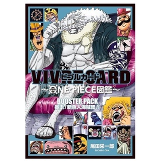 [ส่งตรงจากญี่ปุ่น] One Piece Vivre Card ภาพประกอบ ฟิชแมน โจรสลัด นําเข้าจากญี่ปุ่น ใหม่