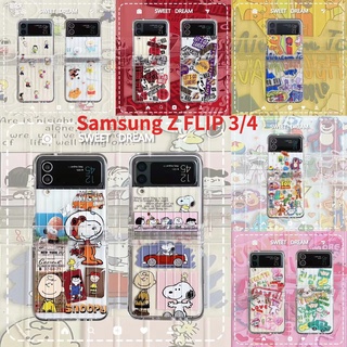 เคสโทรศัพท์มือถือ PC แข็ง กันกระแทก ลายการ์ตูน snoopy Charlie toy story สําหรับ Samsung Galaxy Z Flip 4 5G 3in1