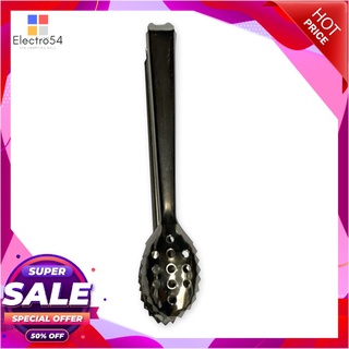 ที่คีบน้ำแข็งรูปไข่ รุ่น SPS-054อุปกรณ์ครัวและเครื่องใช้Stainless Steel Oval Ice Tong