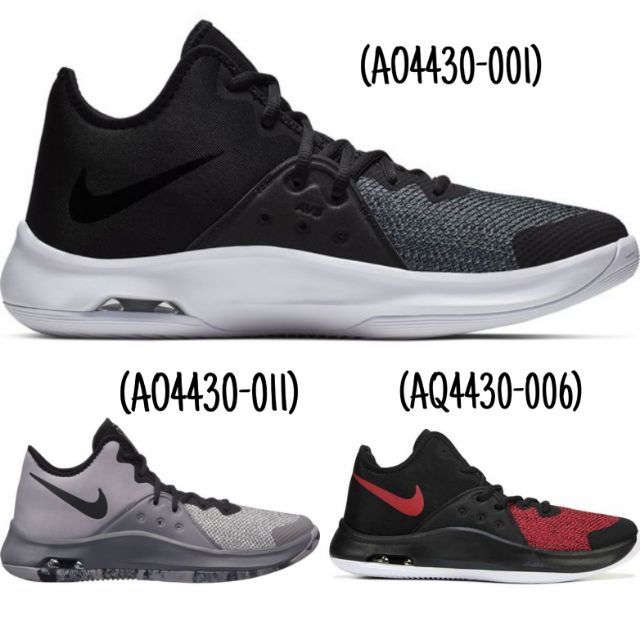 nike a04430