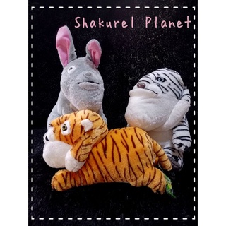 Shakurel Planet 🐾 ตุ๊กตาคางยื่น🐯 ตุ๊กตาเสือ 🐾เสือโคร่ง  ตุ๊กตากระต่าย 🐰ตุ๊กตาคางทูม