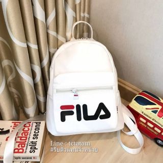 Fila Backpack