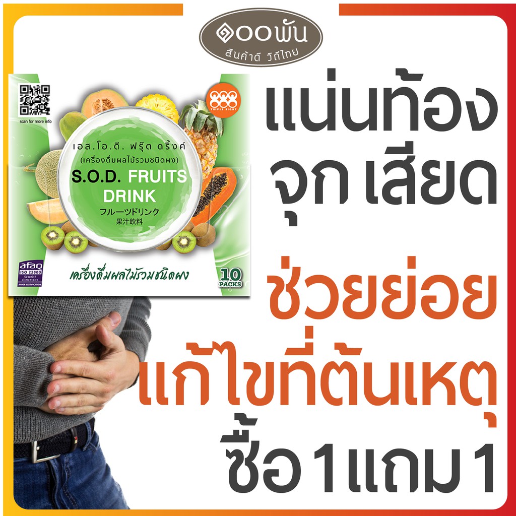 My Image 38