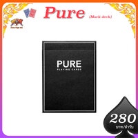 อุปกรณ์มายากล ของแท้ Pure Black mark deck   และ  no mark แกะดอก