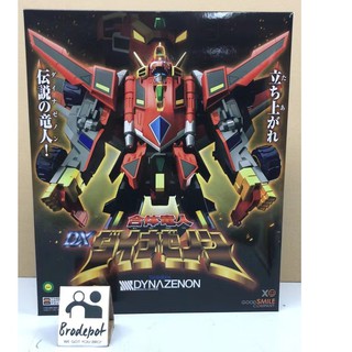 [Ready stock]  Good Smile Company SSSS.DYNAZENON THE GATTAI Gattai Ryujin DX Dynazenon