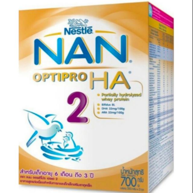 นมผง NAN.HA สูตร2  สำหรับเด็กอายุ 6 เดือน ถึง 3 ปี