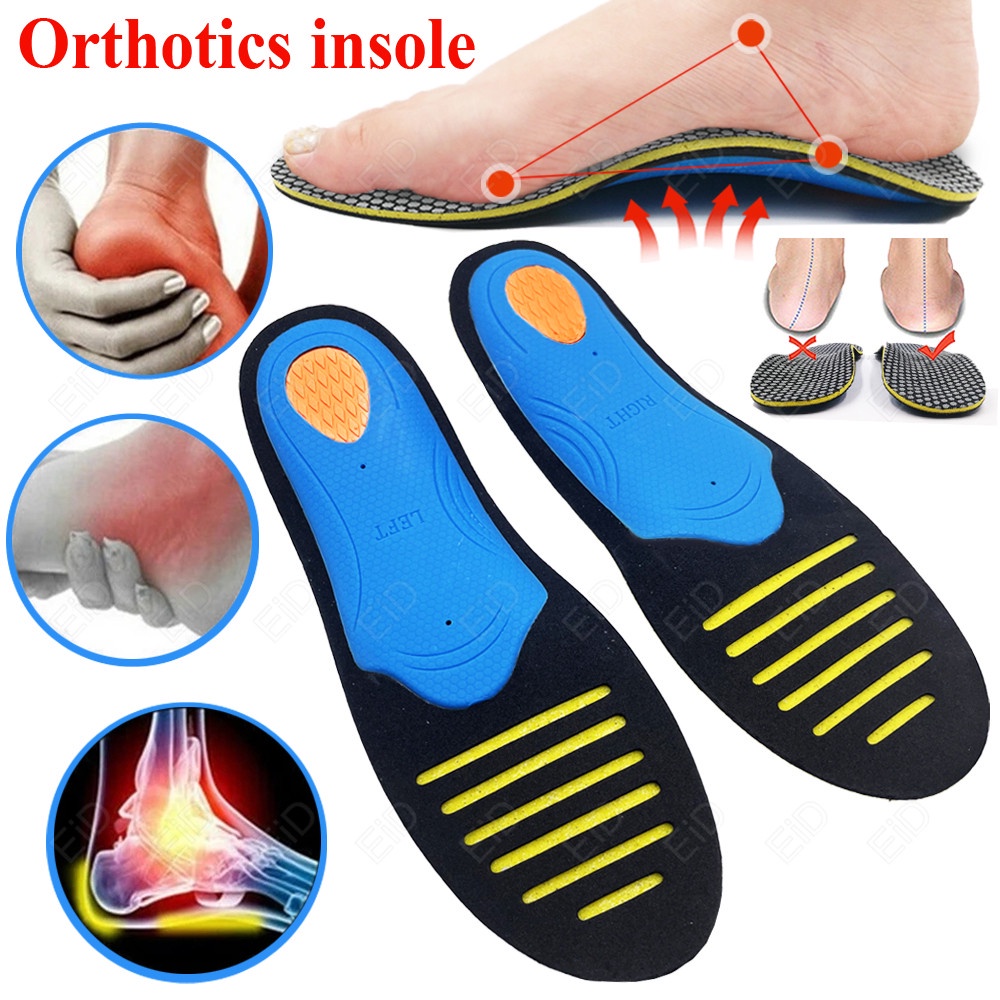 3D orthopedic Insole สําหรับเท้าแบนสนับสนุนโค้งสูงเท้าแบน Orthotic Insole สําหรับ plantar fasciitis 