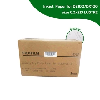 FUJIFILM กระดาษ Inkjet สำหรับปริ้นท์รูปแบบม้วน - 220 แกรม