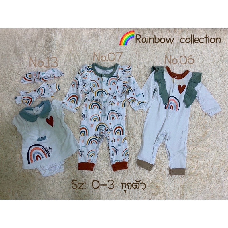 Babylovett - Rainbow collection