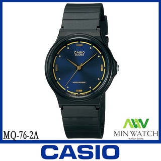 นาฬิกา รุ่น MQ-24 Casio นาฬิกาสำหรับผู้ชาย MQ-24,MQ-38,MQ-76 สายยางสีดำ  ประกันศูนย์CASIO.1 ปี