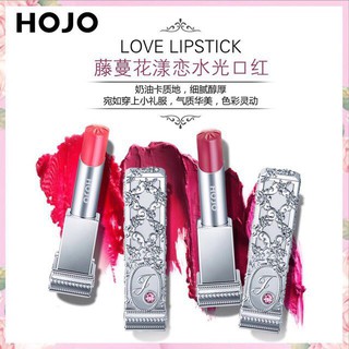 NOVO HOJO SILKY CHARM LOVE LIPSTICK  ลิปสติก สไตล์เกาหลี ลิปไลเนอร์เนื้อแมท เนียนละเอียด กันน้ำ ติดทน no.8008นาน