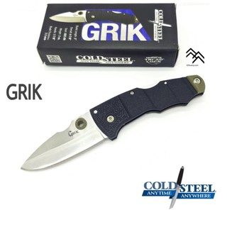 มีด Cold Steel ของแท้ รุ่น Grik มีดปลายแหลมแบบหอกที่ปรับปรุงใหม่สไตร์อเมริกา เหล็ก AUS 8A ขนาดกระทัดรัดน้ำหนัดเบา