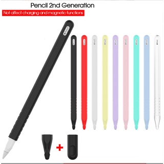 เคส ปลอกสำหรับปากกาไอแพด Ap pencil Gen 2 ปลอกปากกาซิลิโคน เคสปากกา