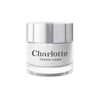 ชาร์ลอตต์ Charlotte Vitamin Cream ชาร์ลอตต์ วิตามินครีม ครีมชาลอต ดังมากในTiktok (ของแท้100%)