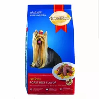 Smartheart Roast Beef Flavor Small Breed Dog [10kg] สมาร์ท ฮาร์ท อาหารสุนัขพันธุ์เล็ก รสเนื้ออบ