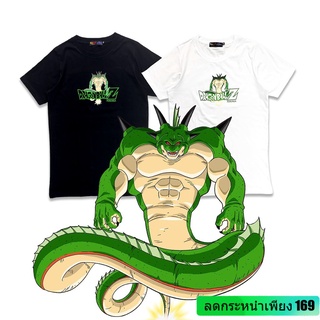 เสื้อยืดดราก้อนบอลของแท้  Porunga  DragonballZ พร้อมส่ง!!