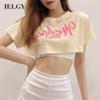 IELGY เสื้อกั๊ก สายโซ่ พิมพ์ลายตัวอักษร สีพื้น สองชิ้น แฟชั่นฤดูร้อน สําหรับผู้หญิง